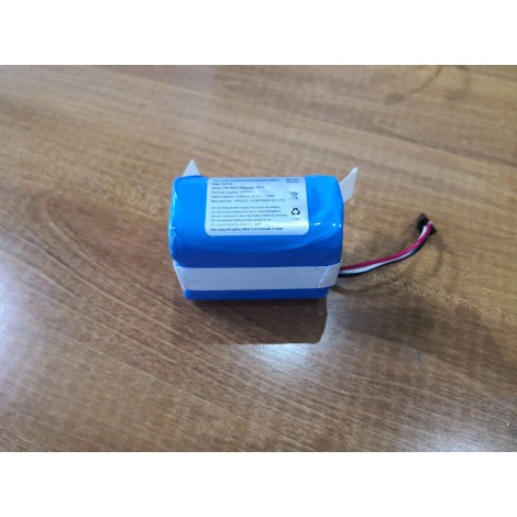 AYI Robot Lawn Mower 2600 mAh Li-ion Battery, 1 PCS | AYI | Robot Lawn Mower 2600 mAh Li-ion Battery, 1 PCS
