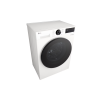 LG F2X50S9TWB Washing machine, A, Front loading, Washing capacity 9 kg, Depth 47.5 cm, 1200 RPM, White | LG