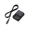 Sony | Battery charger | BC-QZ1