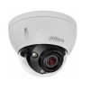 NET CAMERA 4MP IR DOME/IPC-HDBW5442E-ZE-2712 DAHUA