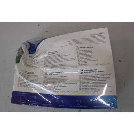 SALE OUT. Reolink SP2-W 6W Solar Panel, White | Reolink Solar Panel | SP2-W | White | IP65 | DAMAGED PACKAGING