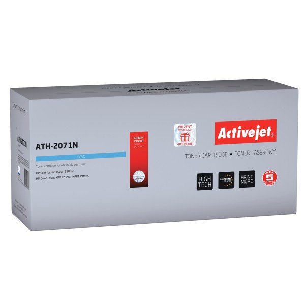 Activejet ATH-2071N toner (replacement for HP ...