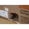 SALE OUT.  | SUNGROW ESS SBR 3.2kWh Battery module SMR032 V114 LiFePo4 HV | ASA00460 | DAMAGED PACKAGING
