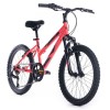 MTB Bike - 20" Huffy Stone Mountain 73818W