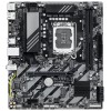 Gigabyte B860M E Motherboard | Gigabyte