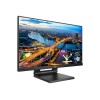Philips | 222B1TC/00 | 21.5 