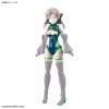 30MS OPTION BODY PARTS TYPE (SPOTTER COSTUME) [COLOR B]