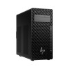 HP Z2 Tower G1i Ultra 7 265 vPro 32GB DDR5 5600 SSD1TB NoOS 3Y OnSite