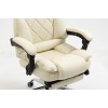 Activejet office chair YK7416 beige