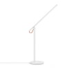 Xiaomi Mi LED Desk Lamp 1S table lamp White