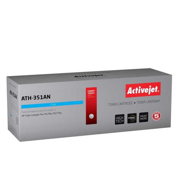 Activejet ATH-351AN Toner (replacement for HP ...