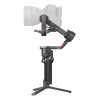 GIMBAL RS 4 PRO COMBO/CP.RN.00000346.03 DJI