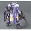 Figurine BANDAI HG 1/144 KIMARIS VIDAR