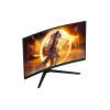 AOC CQ32G4VE 31.5inch IPS monitor