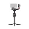 GIMBAL RS 4 COMBO/CP.RN.00000344.01 DJI