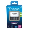 Panasonic | Battery Charger | ENELOOP BQ-CC55E | AA/AAA