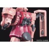 RG 1/144 MS-06S ZAKU II