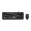 Lenovo | 160 Combo | Keyboard | Wired | Mouse included | US | Black | USB-A 2.0