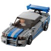 LEGO SPEED CHAMPIONS 76917 FAST & FURIOUS - NISSAN SKYLINE GT-R (R34)