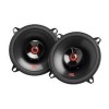 CAR SPEAKERS 5.25