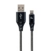 CABLE USB-C 2M BLACK/WHITE/CC-USB2B-AMCM-2M-BW GEMBIRD