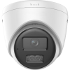 Hikvision 6 MP Smart Hybrid Light Fixed Turret Network Camera