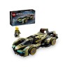 LEGO SPEED CHAMPIONS 76923 Lamborghini Lambo V12 Vision GT Super Car