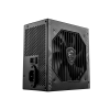 MSI MAG A550BN 550W Power Supply