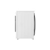 LG | Washing machine with dryer | F4DR510S0W | Energy efficiency class A-10%/D | Front loading | Washing capacity 10 kg | 1400 RPM | Depth 57 cm | Width 60 cm | Display | LED | Drying system | Drying capacity 6 kg | Steam function | Direct drive | White