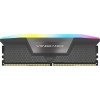 Corsair Vengeance RGB memory module 32 GB 2 x 16 GB DDR5