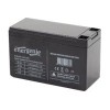 EnerGenie | Rechargeable battery for UPS | BAT-12V7.5AH