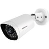 Foscam G4EP-W security camera Bullet IP security camera Outdoor 2560 x 1440 pixels Ceiling/wall