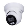 KAMERA IP HIKVISION DS-2CD2387G2H-LIU/SL