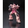 RG 1/144 MS-06S ZAKU II