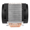 CPU COOLER S_MULTI/ACFRE00133B ARCTIC