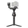 GIMBAL RS 4/CP.RN.00000343.01 DJI