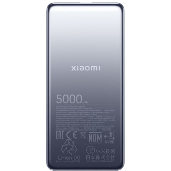 Xiaomi Ultra Slim Power Bank | ...