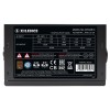 Power Supply|XILENCE|650 Watts|Efficiency 80 PLUS BRONZE|PFC Active|XN220