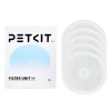 PETKIT | Fountain Filter G3, 5 pcs | White
