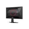 AOC 25G4SRE 24.5inch 1920x1080 Fast IPS