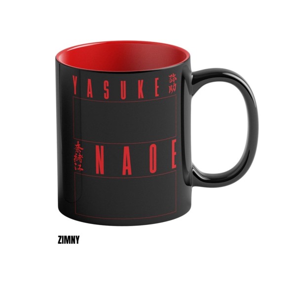 Heat Reveal Mug Good Loot Assassin's ...
