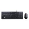 Lenovo | Essential | Essential Wired Keyboard and Mouse Combo - Lithuanian | Black | Keyboard and Mouse Set | Wired | EN/LT | Black