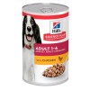 HILL'S Science Plan Canine Adult Chicken - Wet dog food - 370 g