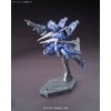 Figurine collector's BANDAI GUN85579