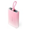 POWER BANK USB 10000MAH 22.5W/PINK FHZP0 VENTION