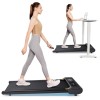 Urevo Spacewalk E3S treadmill