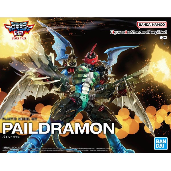 FIGURE RISE AMPLIFIED DIGIMON ADVENTURE 02 ...