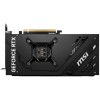 MSI VENTUS GeForce RTX 4070 2X E1 12G OC NVIDIA 12 GB GDDR6