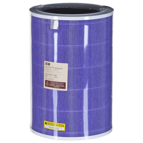 Air Purifier Filter | Mi SCG4011TW | Air Purifier | Suitable for Xiaomi Mi cleaner, Xiaomi Mi 2 Cleaner and Xiaomi Mi Pro Cleaner | Purple