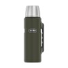 Termos z uchwytem na napoje 470 ml THERMOS - zieleń wojskowa